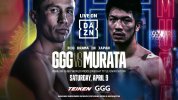 GGG_Murata_fight_poster.jpg